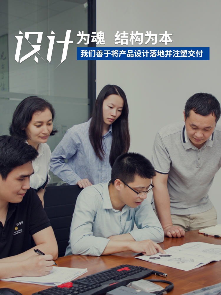 美域同潤(rùn)：設(shè)計(jì)為魂，結(jié)構(gòu)為本